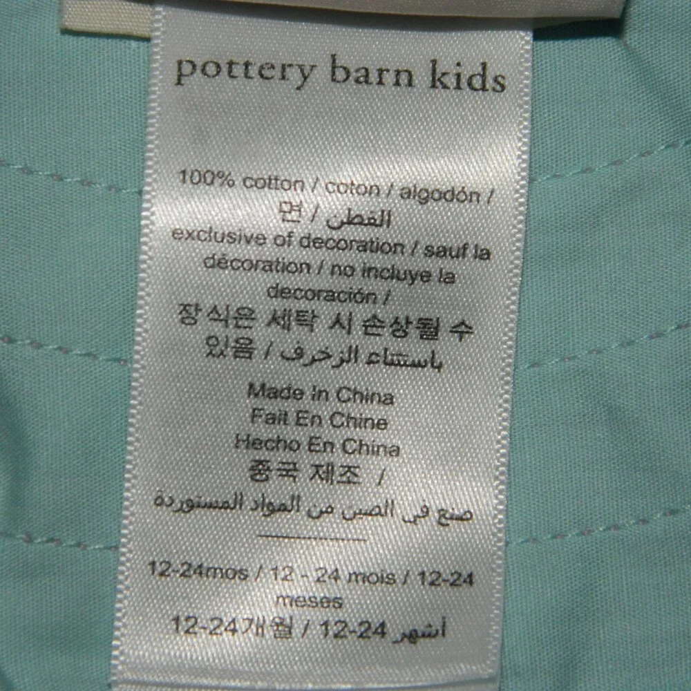 Pottery Barn Kids Reversible Sun Hat 12-24 mths (U-30)